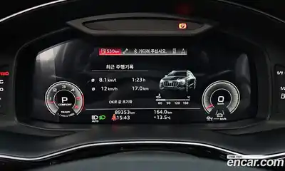 Audi Q8 2022 3.0 Автомат в Москве № 196388, миниатюра 12