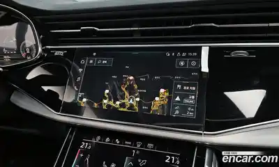 Audi Q8 2022 3.0 Автомат в Москве № 196388, миниатюра 10