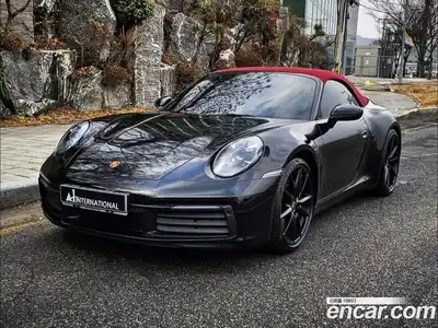 Porsche 911, 2020