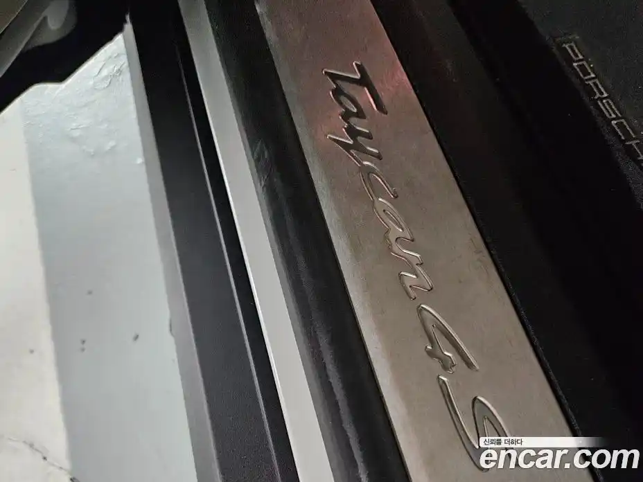 Porsche Taycan 2025 Автомат в Москве № 197784, фото 15