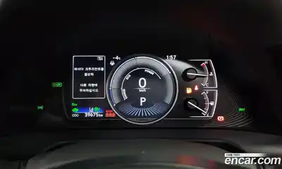 Lexus ES 2022 2.5 Автомат в Москве № 198815, миниатюра 12