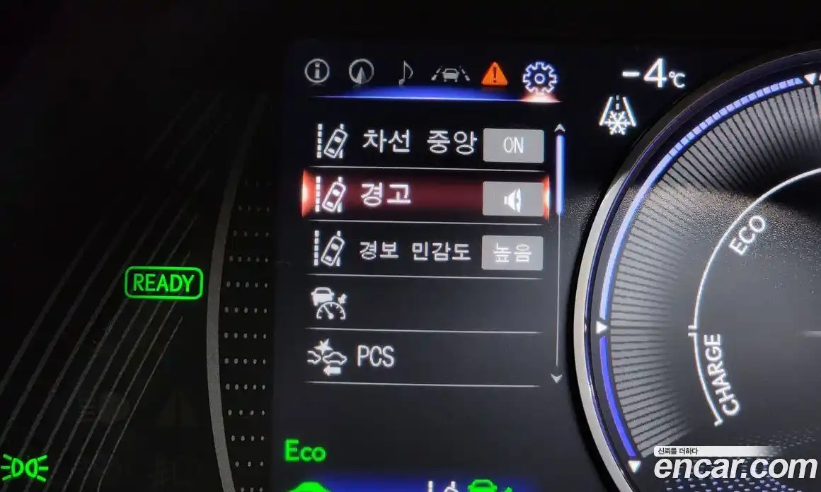 Lexus ES 2022 2.5 Автомат в Москве № 198815, фото 7