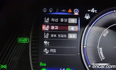 Lexus ES 2022 2.5 Автомат в Москве № 198815, миниатюра 7