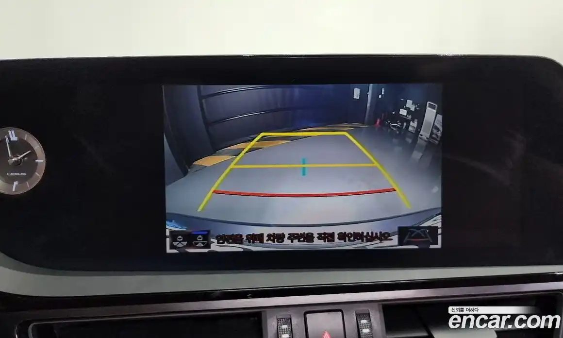 Lexus ES 2022 2.5 Автомат в Москве № 198815, фото 10