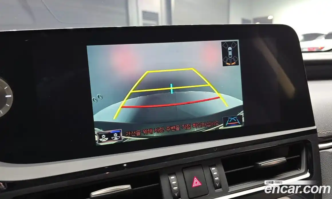 Lexus ES 2022 2.5 Автомат в Москве № 198848, фото 14