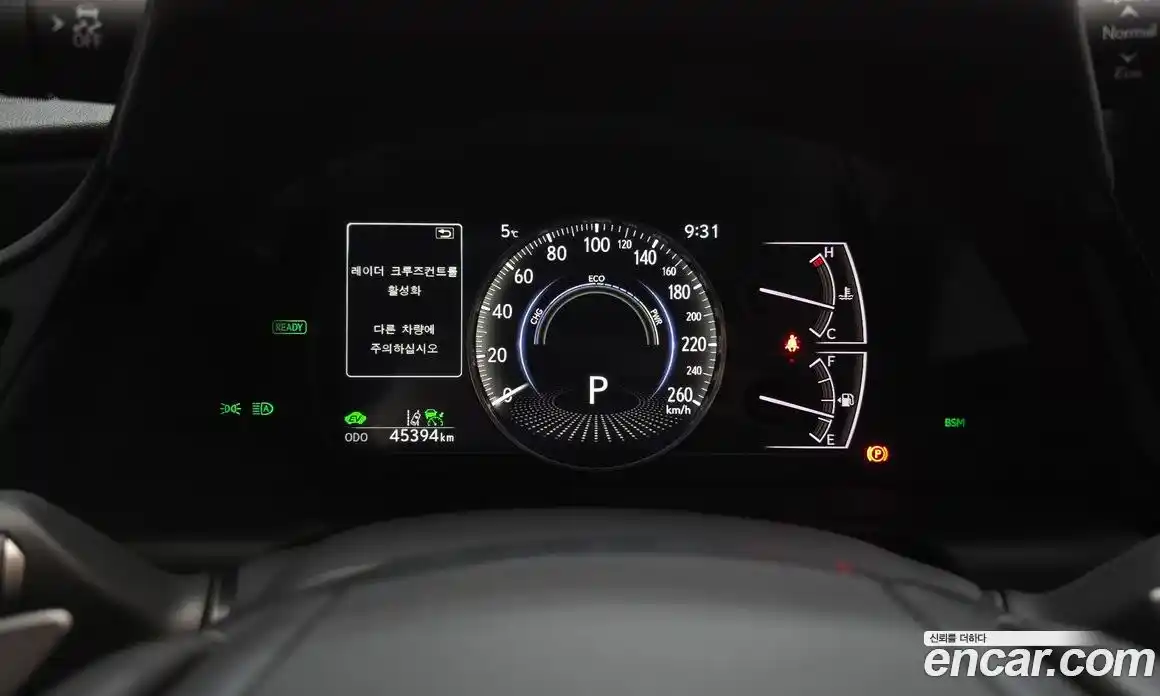 Lexus ES 2022 2.5 Автомат в Москве № 198848, фото 7