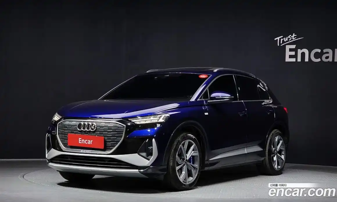 Audi Q4 e-tron 2023 0.2 Автомат в Москве № 205629, фото 1