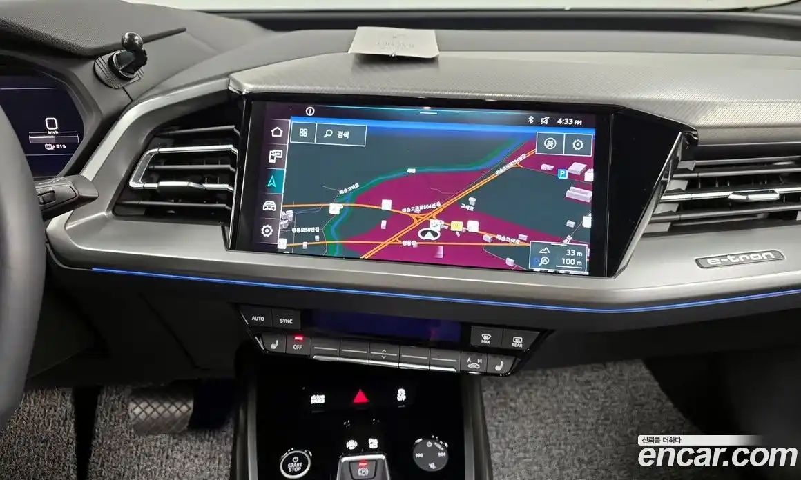 Audi Q4 e-tron 2023 0.2 Автомат в Москве № 205629, фото 14