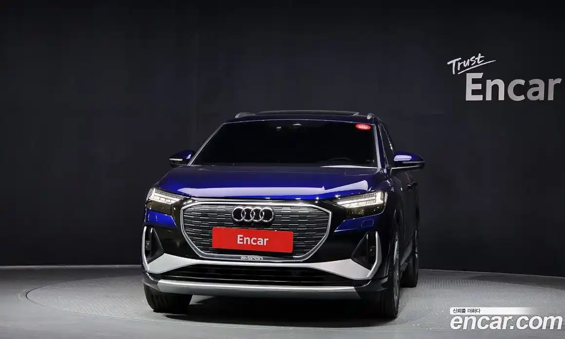 Audi Q4 e-tron 2023 0.2 Автомат в Москве № 205629, фото 3