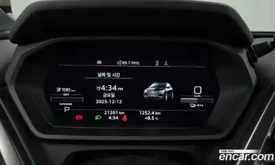 Audi Q4 e-tron 2023 0.2 Автомат в Москве № 205629, миниатюра 8
