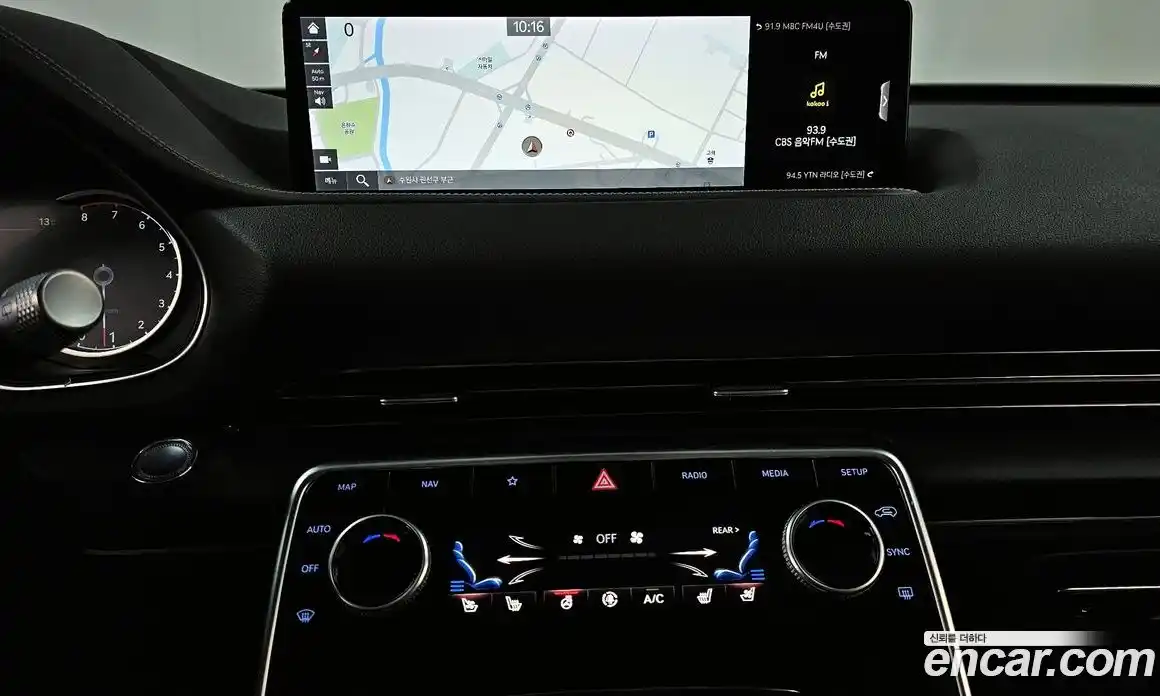 Genesis GV80 2020 2.5 Автомат в Москве № 207493, фото 13