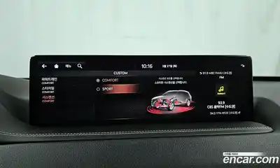 Genesis GV80 2020 2.5 Автомат в Москве № 207493, миниатюра 4