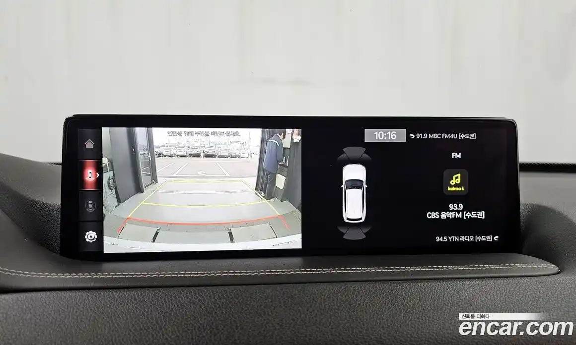 Genesis GV80 2020 2.5 Автомат в Москве № 207493, фото 5