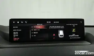 Genesis GV80 2020 2.5 Автомат в Москве № 207493, миниатюра 10