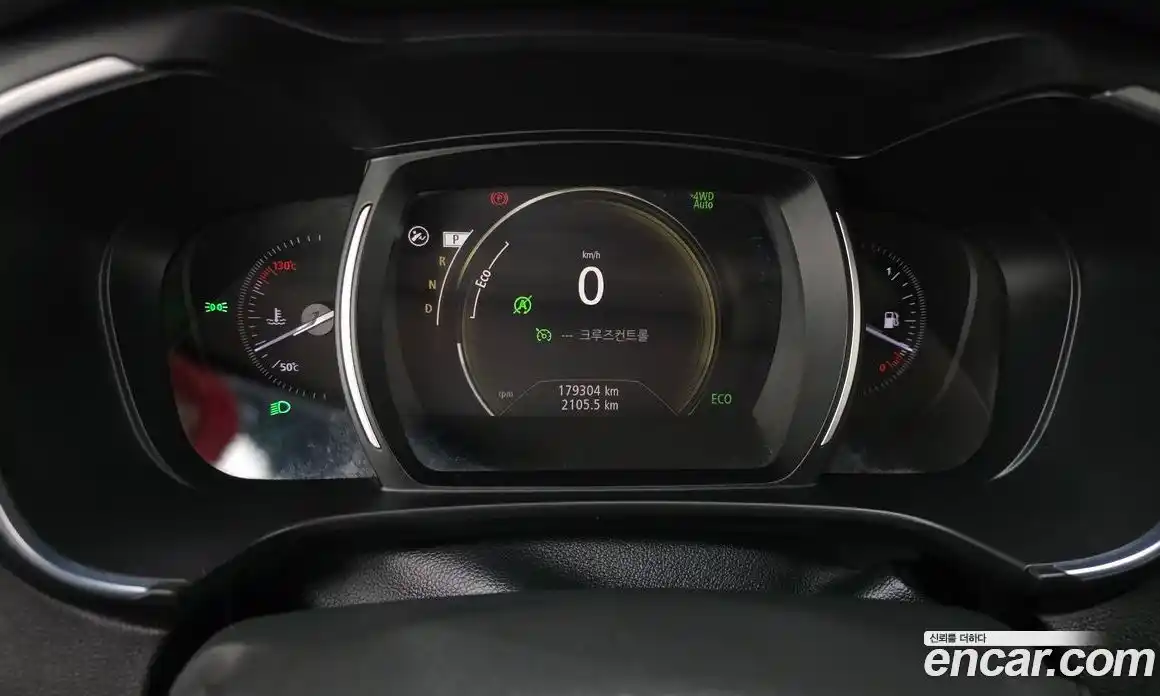 Renault QM6 2017 2.0 Автомат в Москве № 209128, фото 14