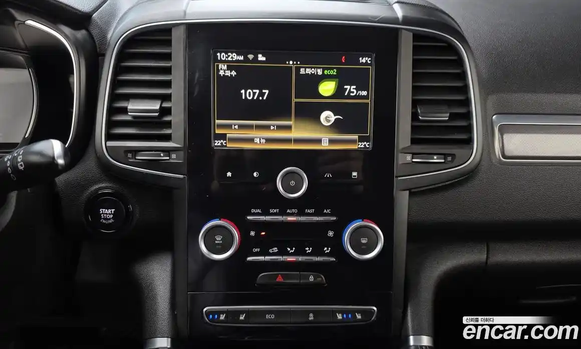 Renault QM6 2017 2.0 Автомат в Москве № 209128, фото 20