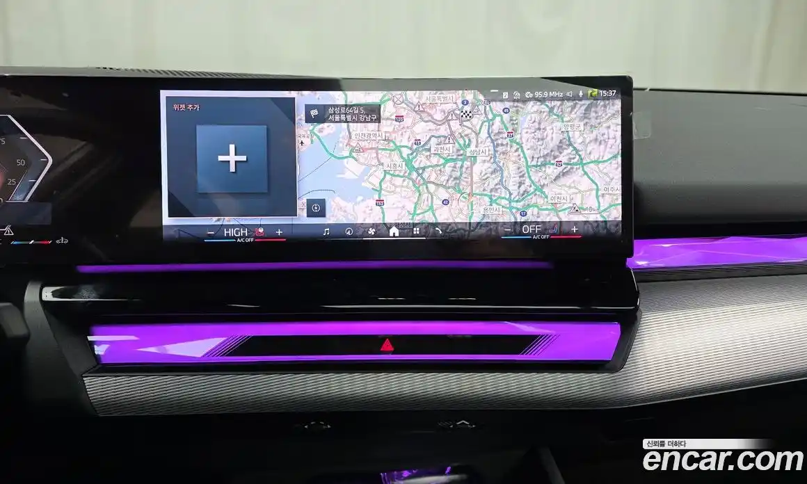 BMW 5-Series 2025 2.0 Автомат в Москве № 210161, фото 15