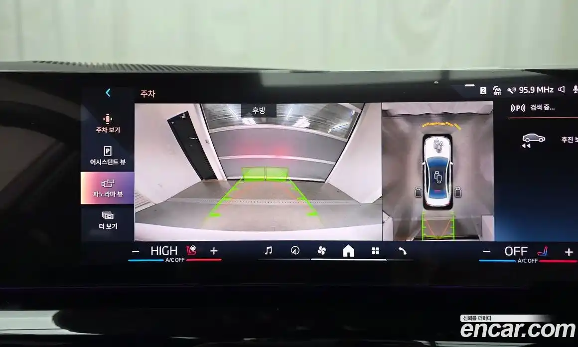 BMW 5-Series 2025 2.0 Автомат в Москве № 210161, фото 2