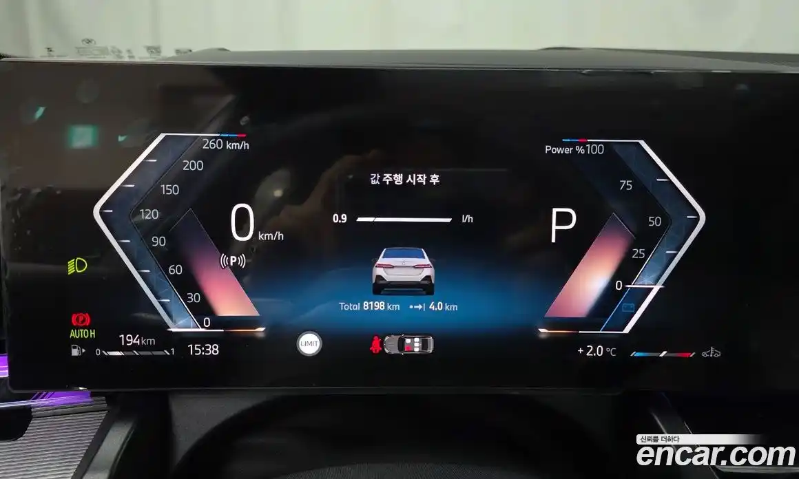 BMW 5-Series 2025 2.0 Автомат в Москве № 210161, фото 10