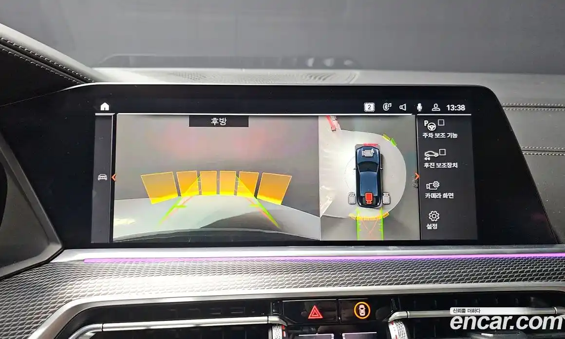 BMW X6 2023 3.0 Автомат в Москве № 210776, фото 16