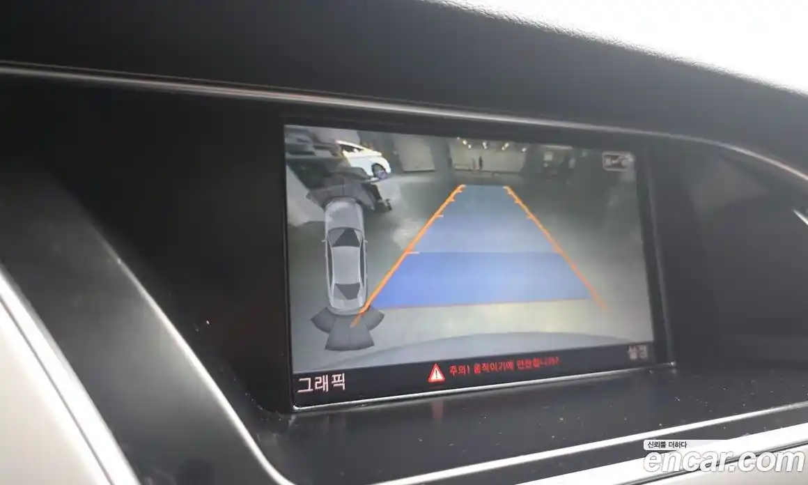 Audi A4 2015 2.0 Автомат в Москве № 212035, фото 15