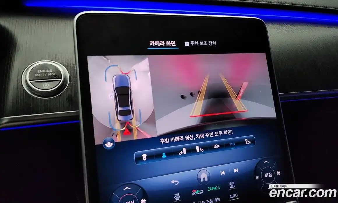 Mercedes-Benz S-Class 2021 2.9 Автомат в Москве № 212219, фото 11