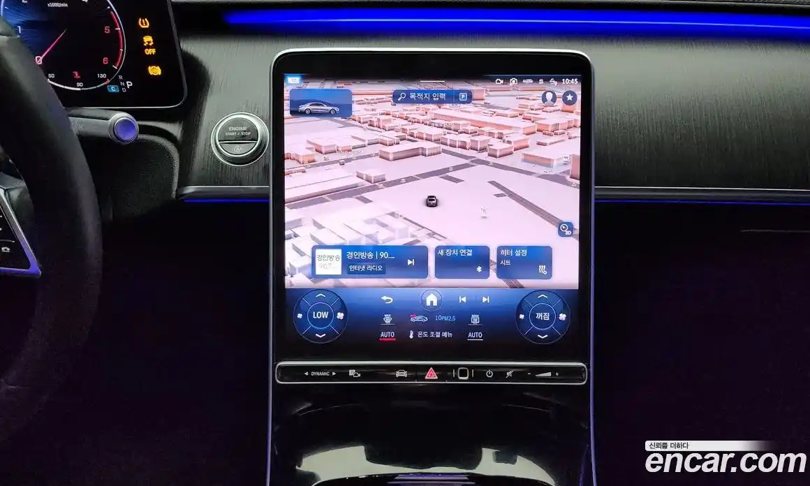 Mercedes-Benz S-Class 2021 2.9 Автомат в Москве № 212219, фото 10