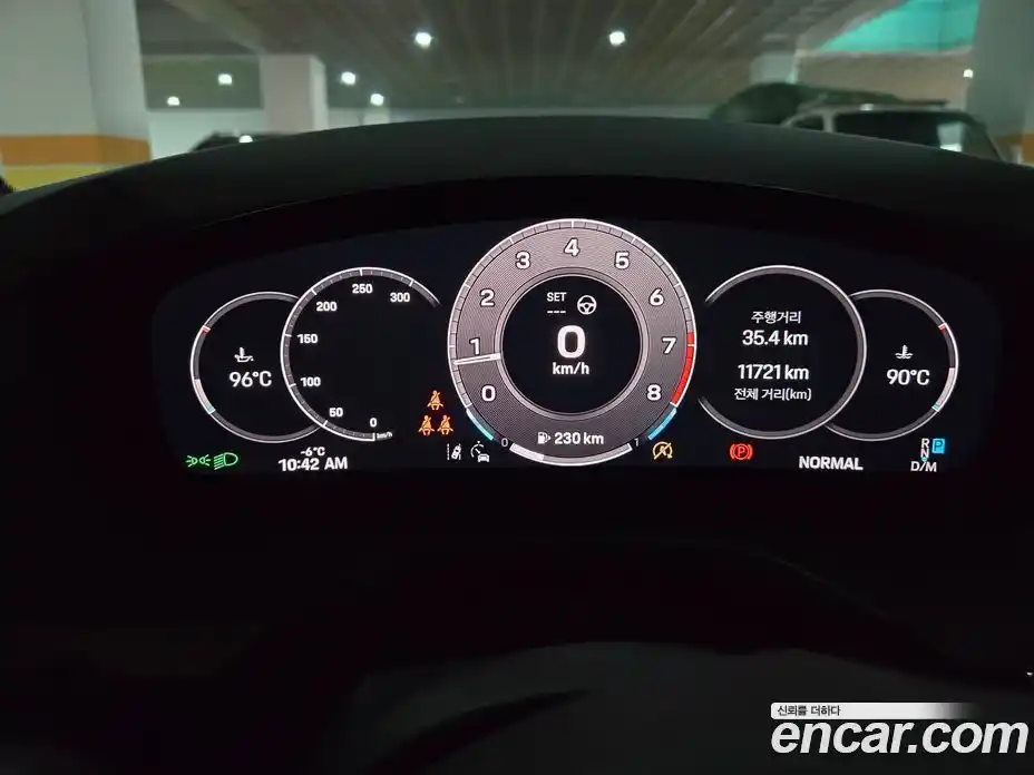 Porsche Panamera 2024 2.9 Автомат в Москве № 213105, фото 8