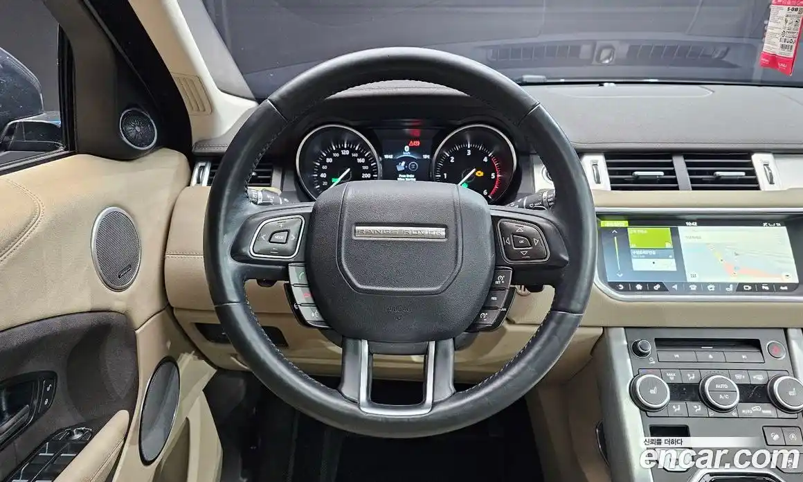 Land Rover Range-Rover Evoque 2017 2.0 Автомат в Москве № 213619, фото 13