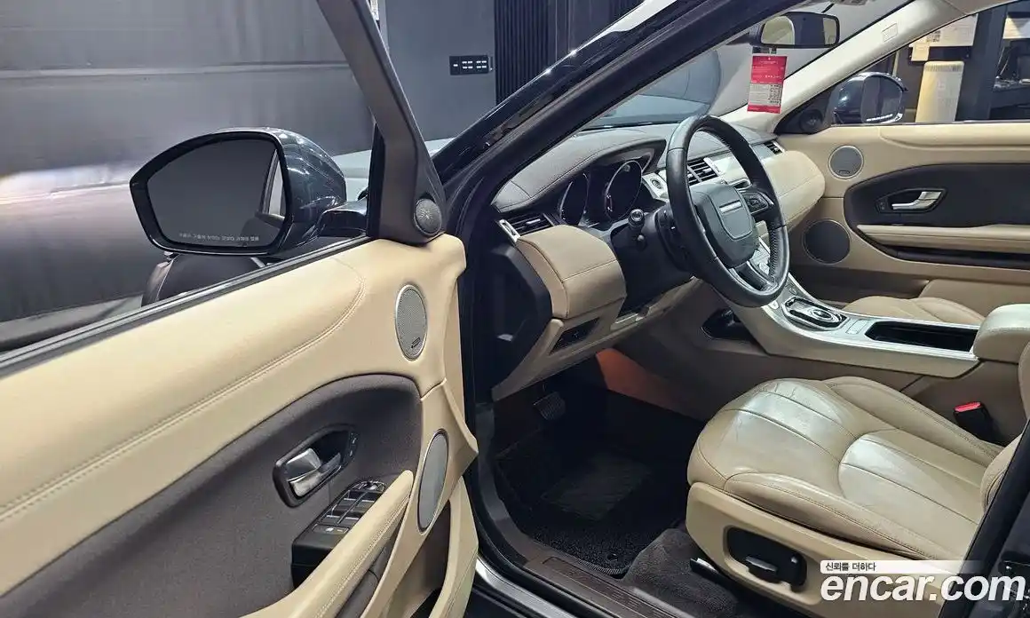 Land Rover Range-Rover Evoque 2017 2.0 Автомат в Москве № 213619, фото 19