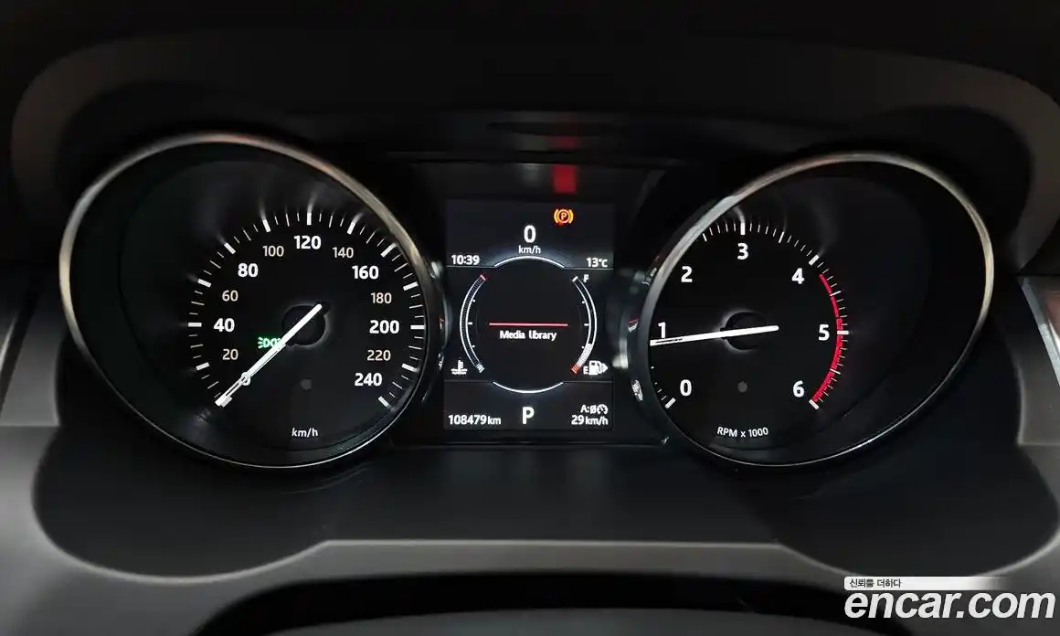 Land Rover Range-Rover Evoque 2017 2.0 Автомат в Москве № 213619, фото 9