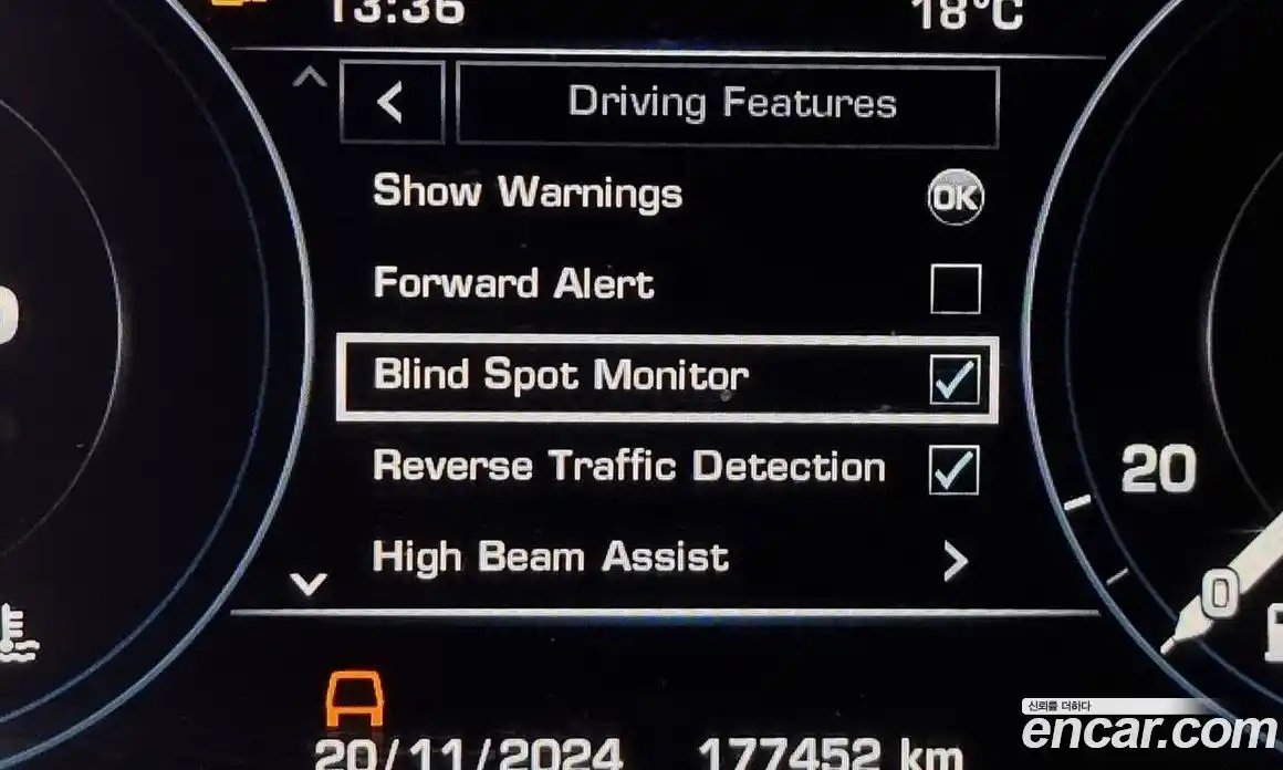 Land Rover Range-Rover 2015 4.4 Автомат в Москве № 213752, фото 16