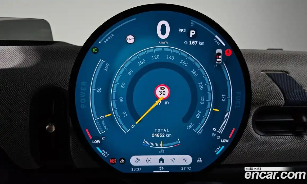 Mini Cooper 2025 2.0 Автомат в Москве № 213971, фото 11