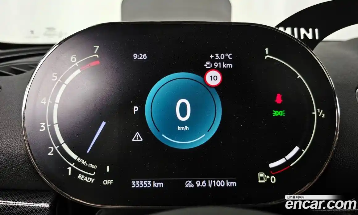 Mini Clubman 2024 2.0 Автомат в Москве № 214142, фото 8