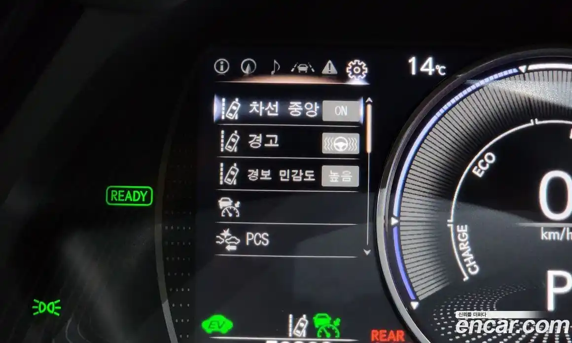 Lexus ES 2022 2.5 Автомат в Москве № 214653, фото 16