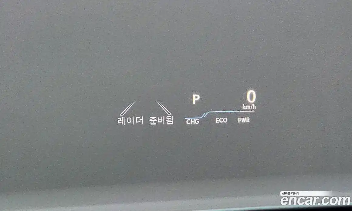 Lexus ES 2022 2.5 Автомат в Москве № 214653, фото 17