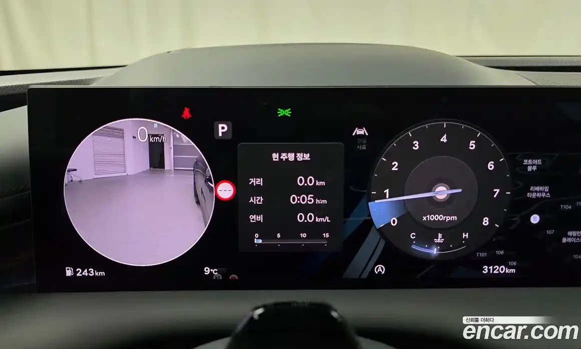 Genesis G80 2026 3.5 Автомат в Москве № 21706, фото 12