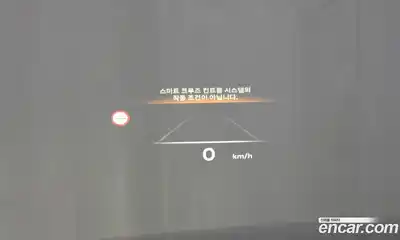 Genesis G80 2026 3.5 Автомат в Москве № 21706, миниатюра 2