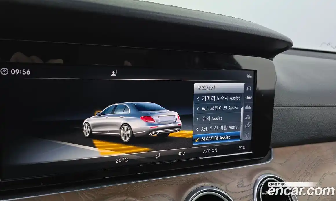 Mercedes-Benz E-Class 2018 1.9 Автомат в Москве № 217196, фото 16