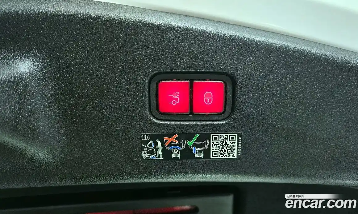 Mercedes-Benz CLE-Class 2024 2.0 Автомат в Москве № 217983, фото 3