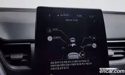 Renault XM3 2020 1.3 Автомат в Москве № 221107, миниатюра 7