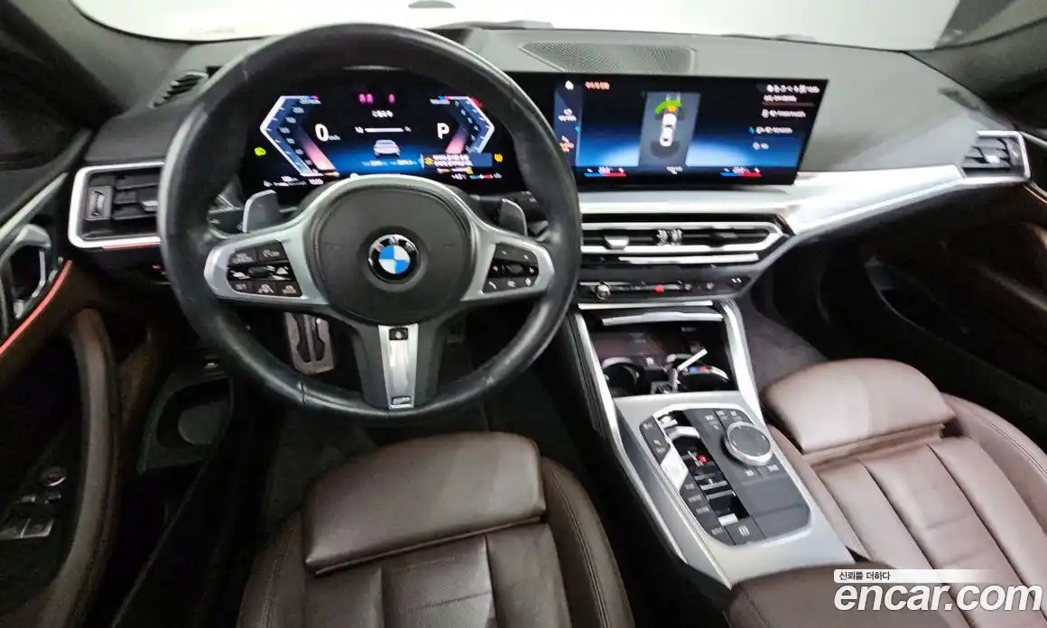 BMW 4-Series 2024 2.0 Автомат в Москве № 228471, фото 14