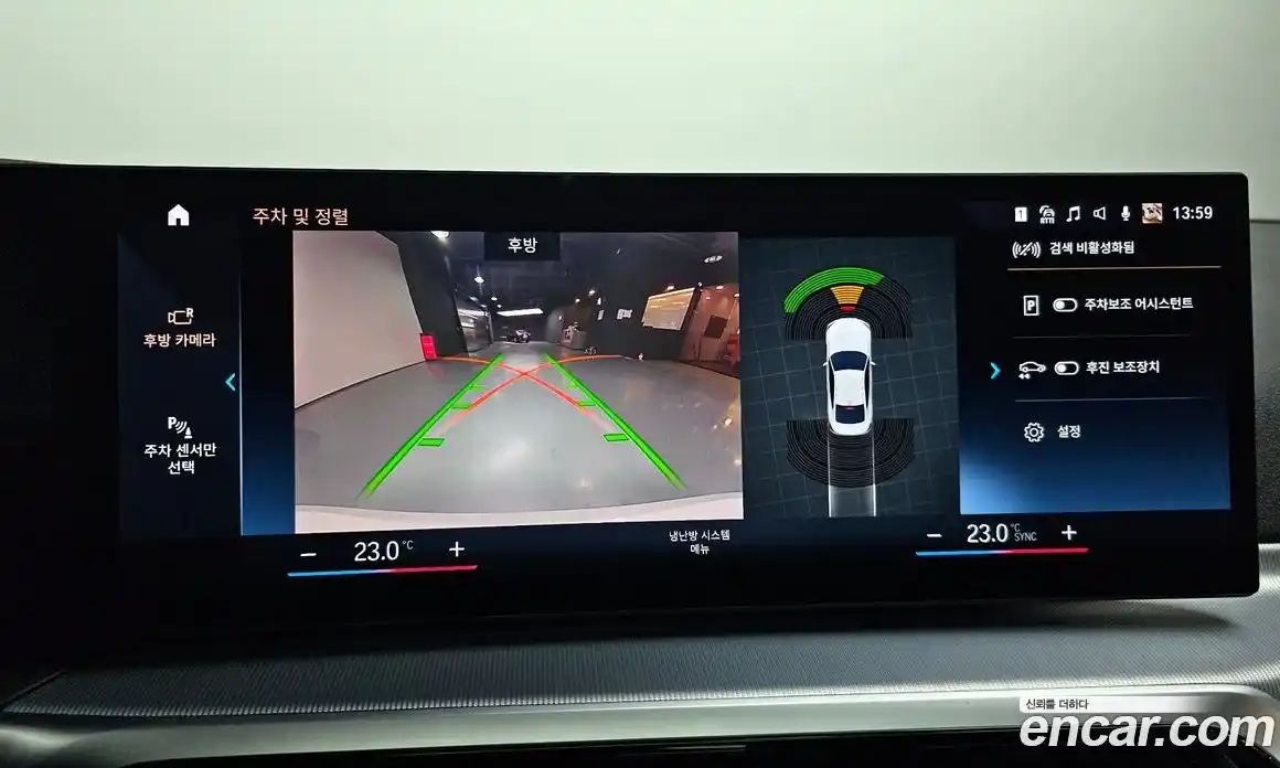 BMW 4-Series 2024 2.0 Автомат в Москве № 228471, фото 19