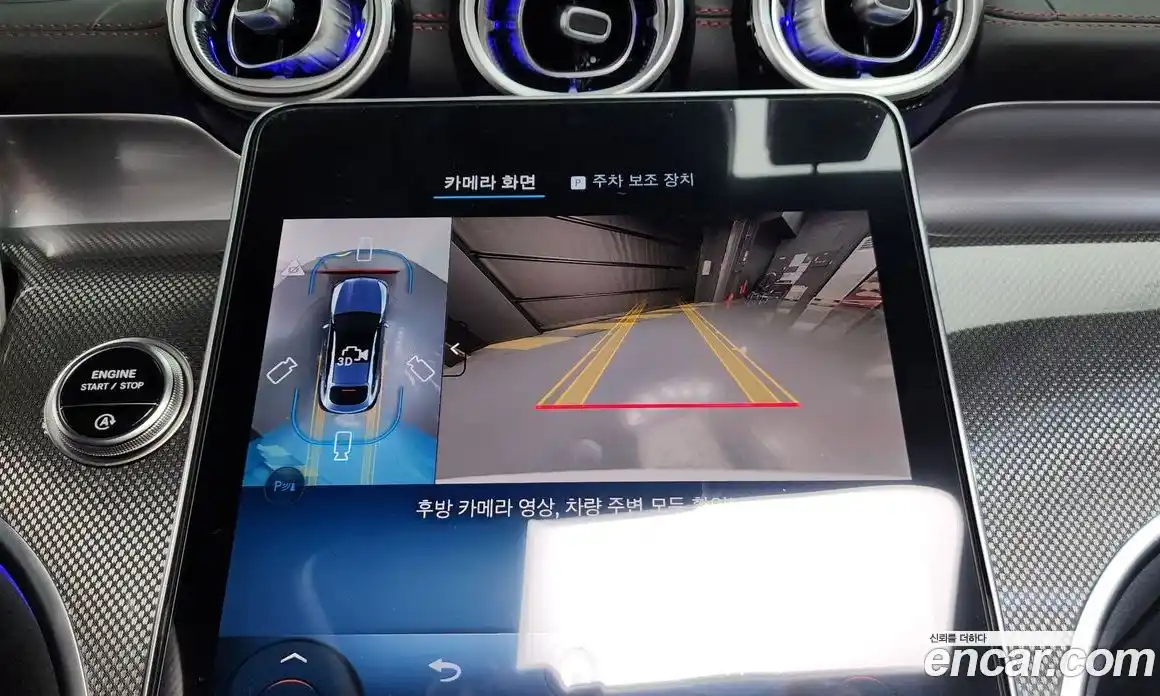 Mercedes-Benz GLC-Class 2025 2.0 Автомат в Москве № 229359, фото 12