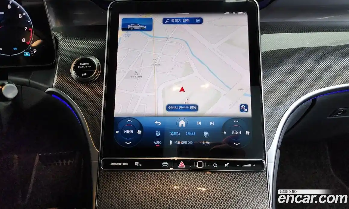 Mercedes-Benz GLC-Class 2025 2.0 Автомат в Москве № 229359, фото 19