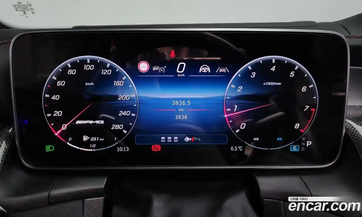 Mercedes-Benz GLC-Class 2025 2.0 Автомат в Москве № 229359, фото 3