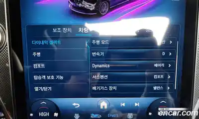 Mercedes-Benz GLC-Class 2025 2.0 Автомат в Москве № 229359, миниатюра 10