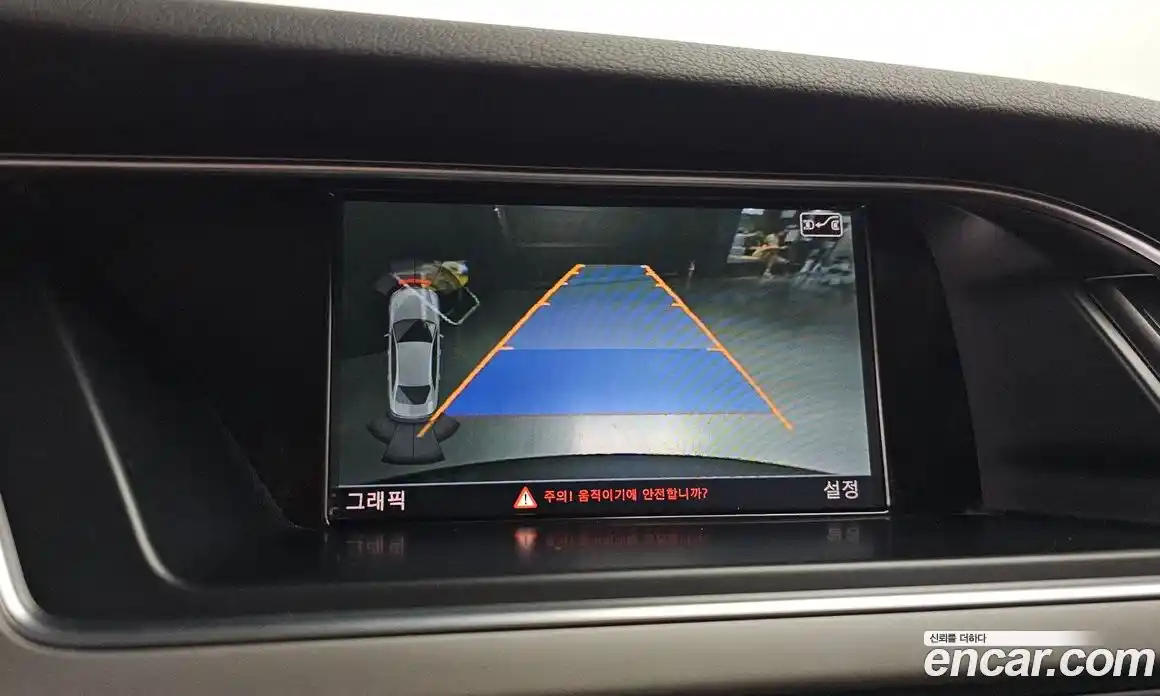 Audi A4 2015 2.0 Автомат в Москве № 230107, фото 16