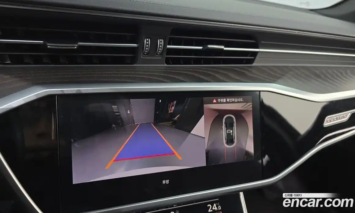 Audi A6 2023 2.0 Автомат в Москве № 230124, фото 19