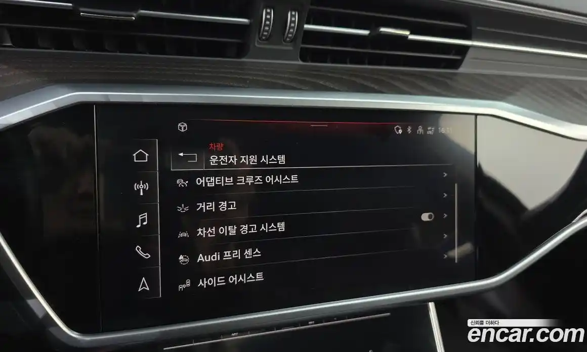 Audi A6 2023 2.0 Автомат в Москве № 230124, фото 20